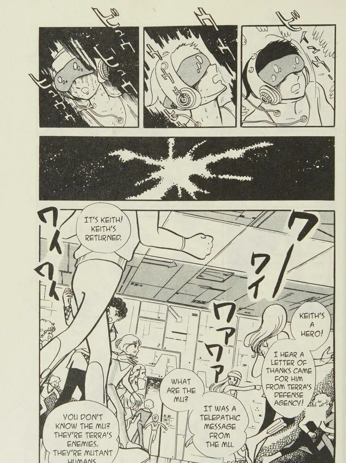 Page 169