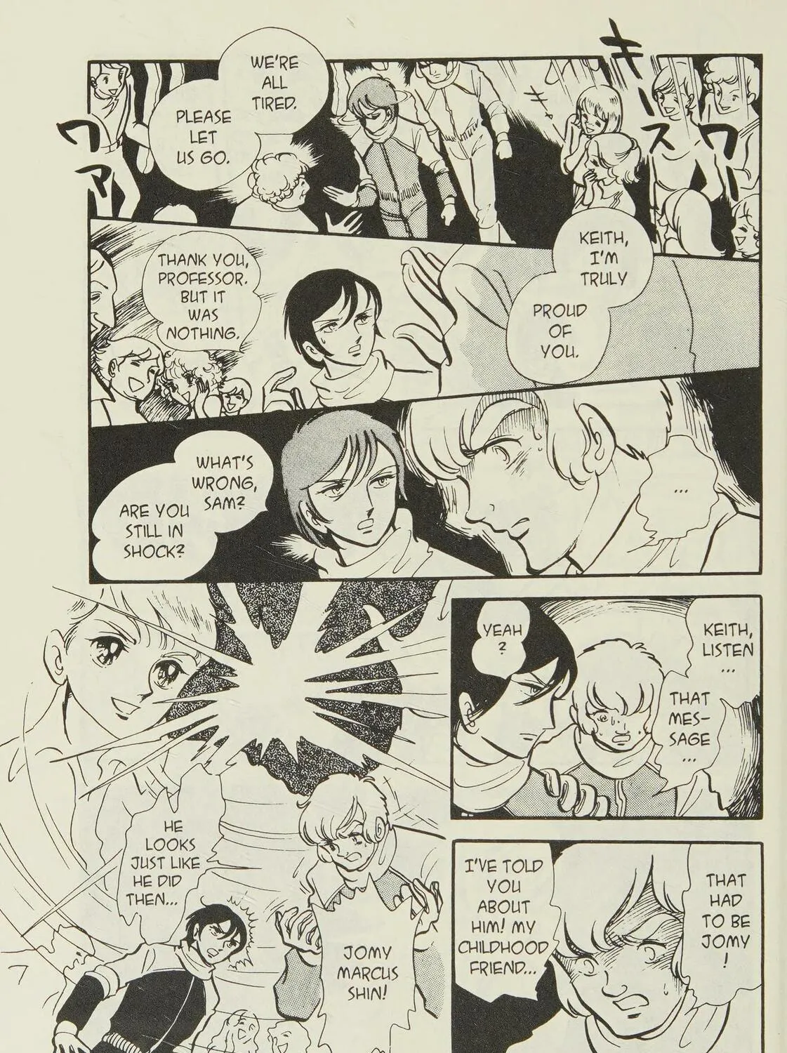 Page 173
