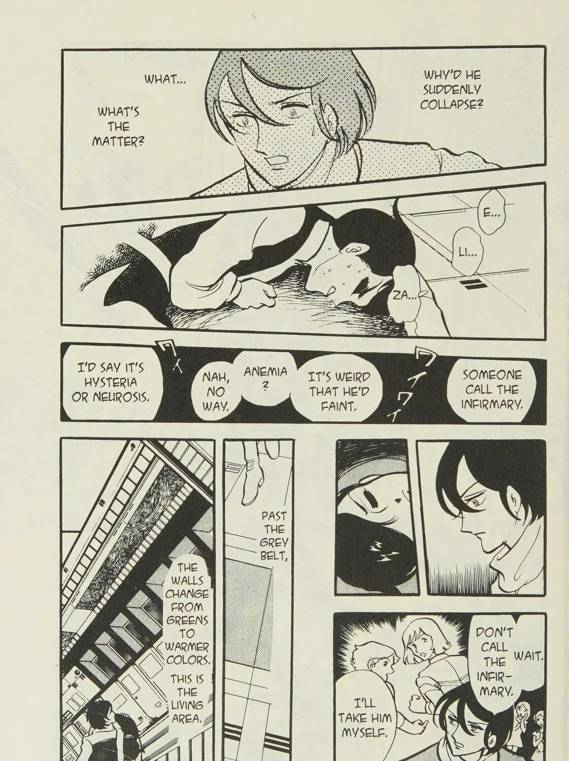 Page 181