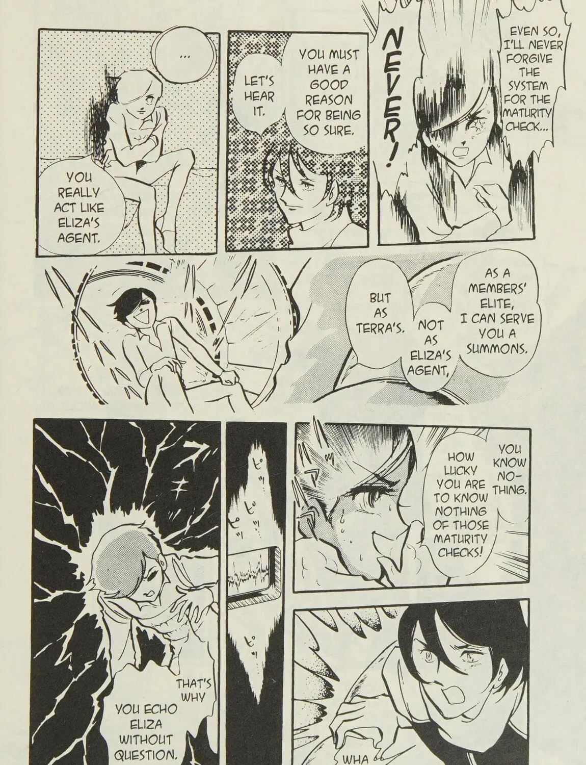 Page 199