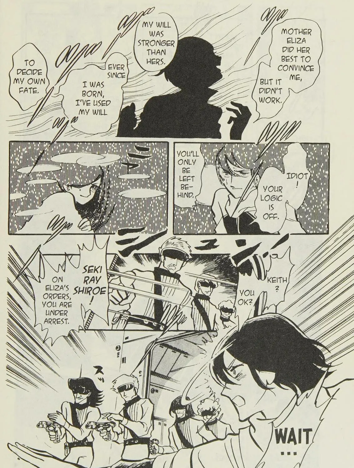 Page 207