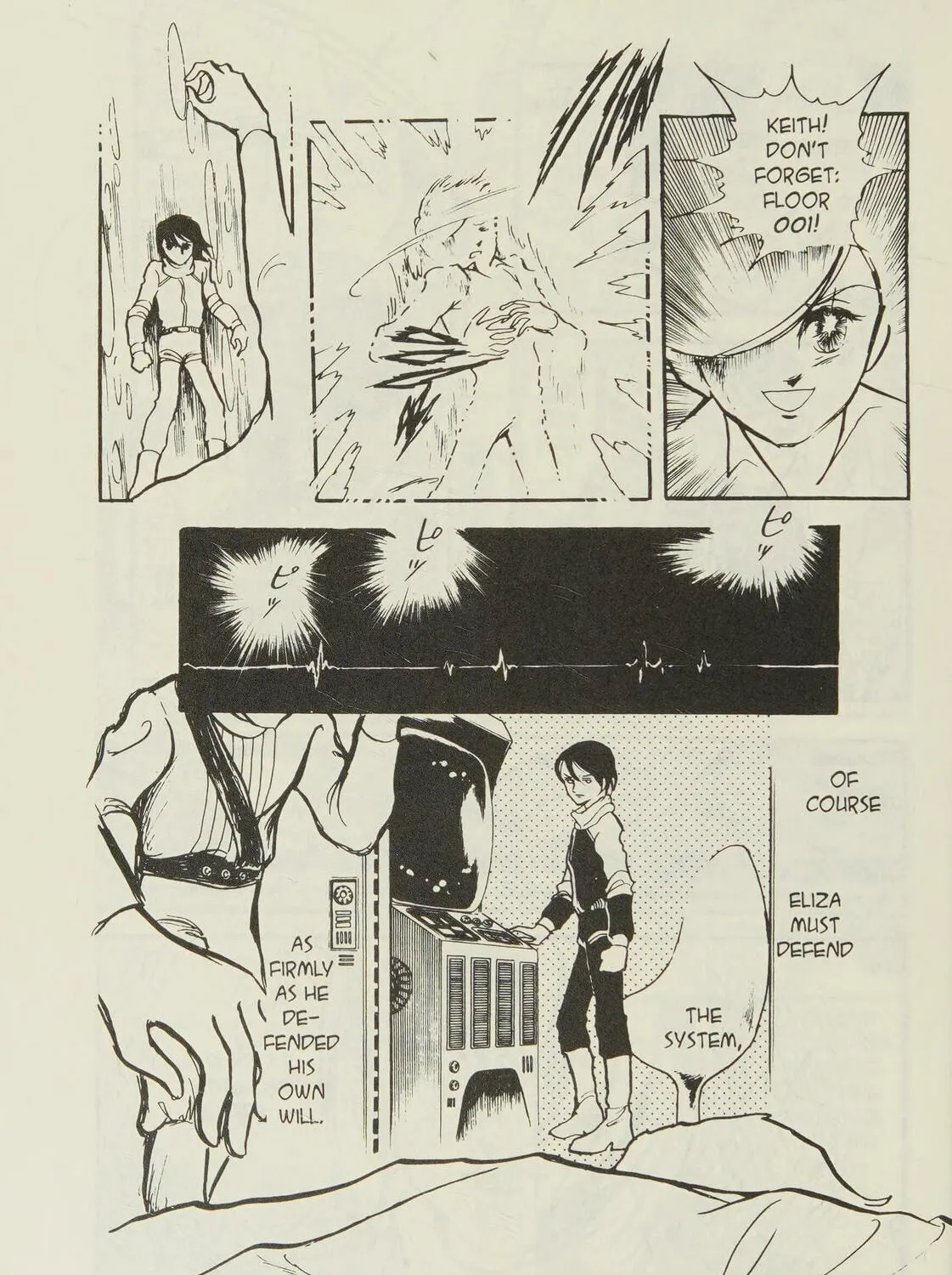 Page 209