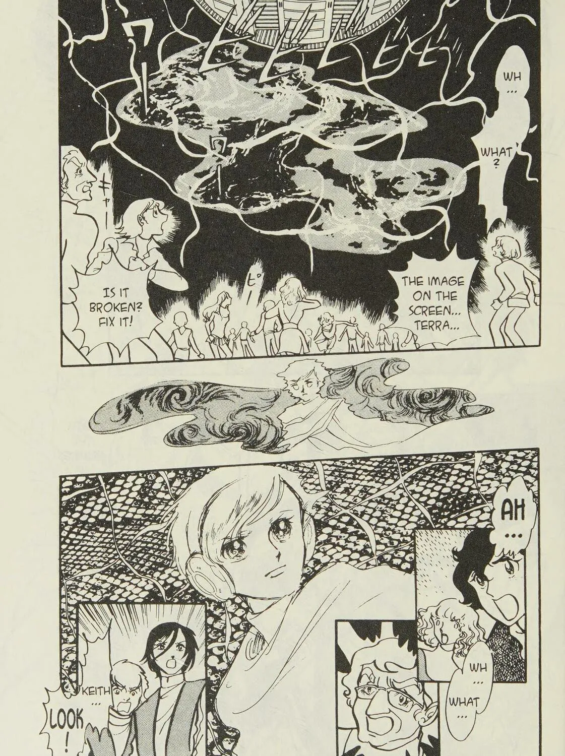 Page 217