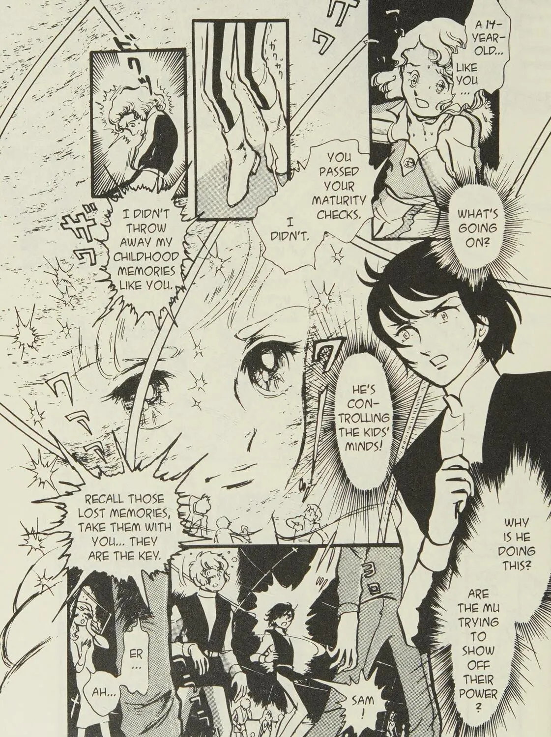 Page 221