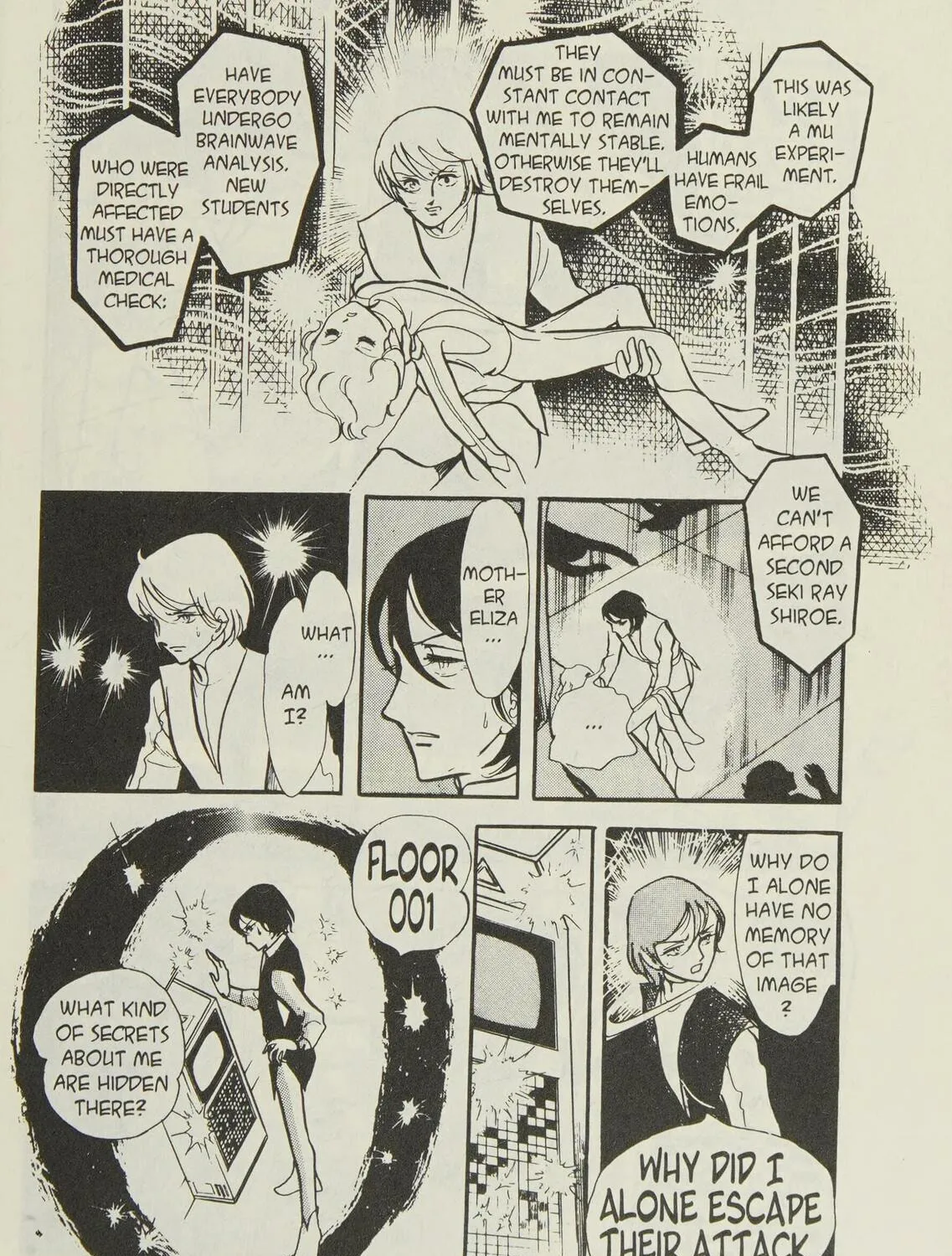 Page 231