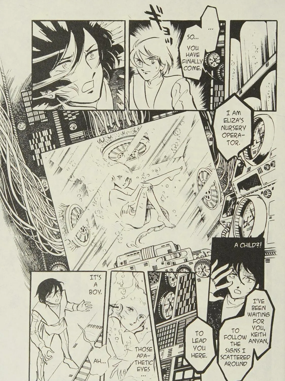 Page 237