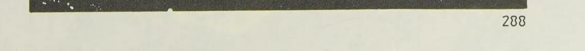 Page 244