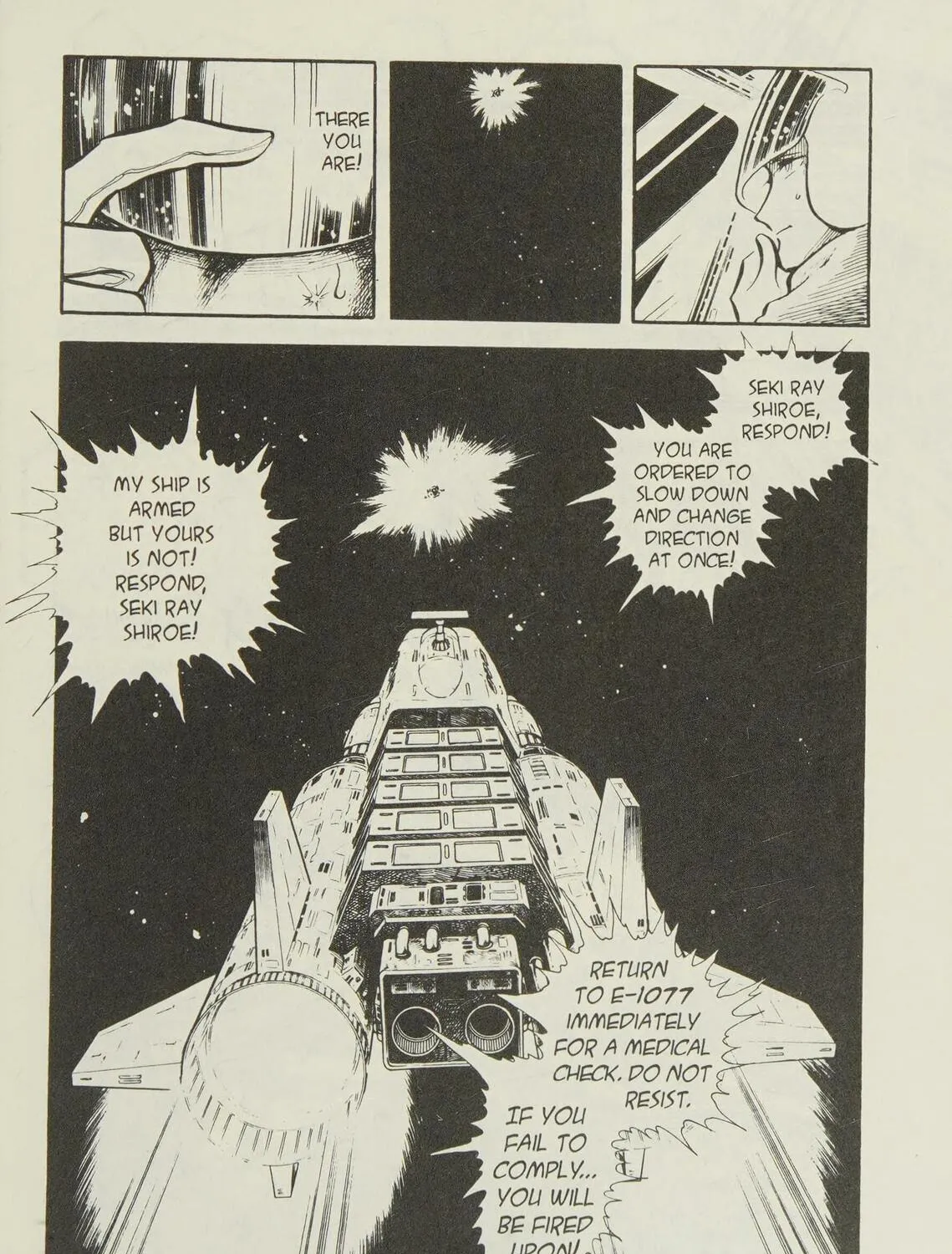 Page 247