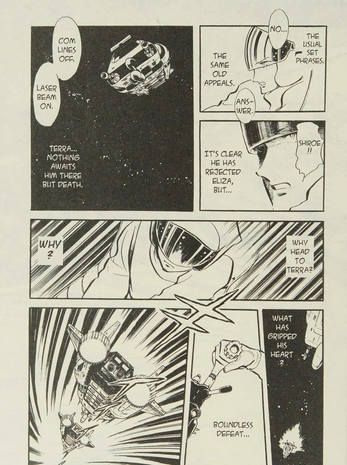 Page 249