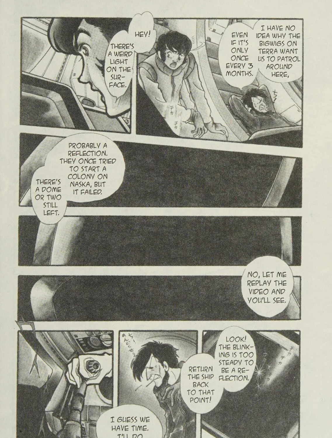 Page 271