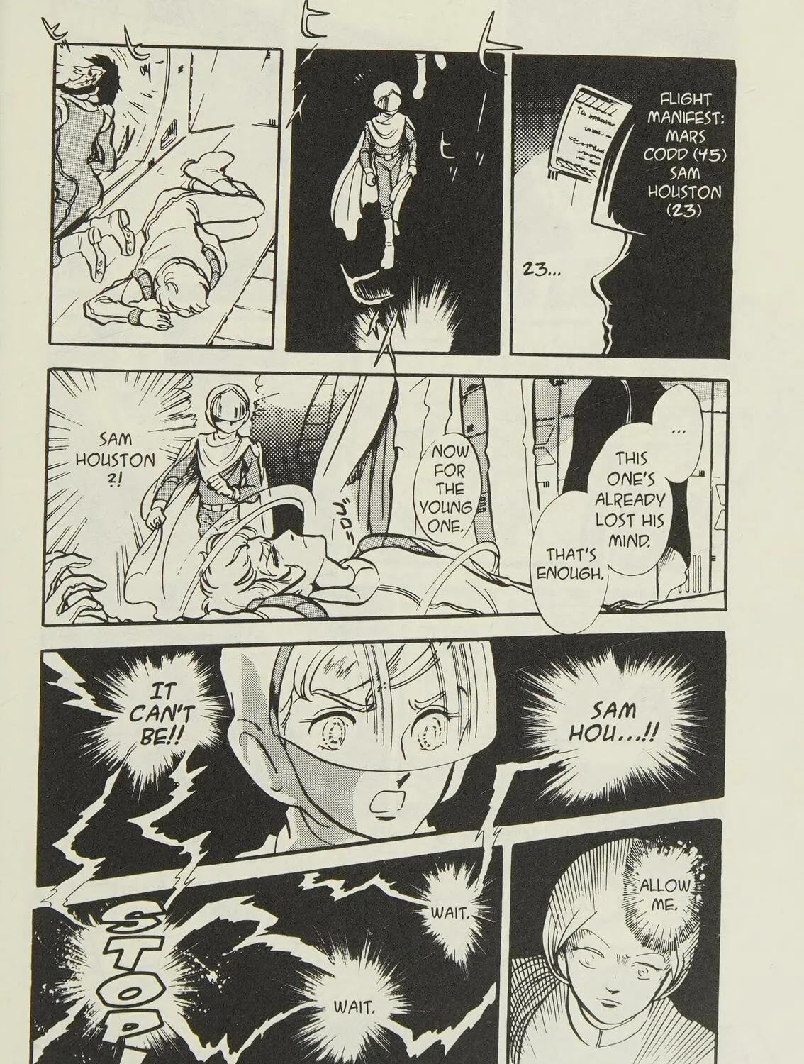 Page 291