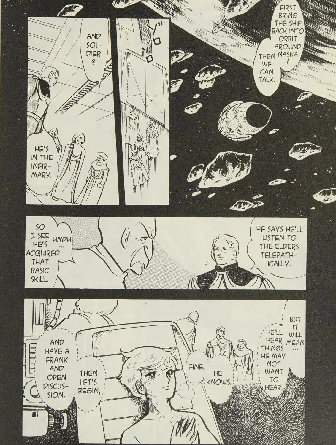 Page 311