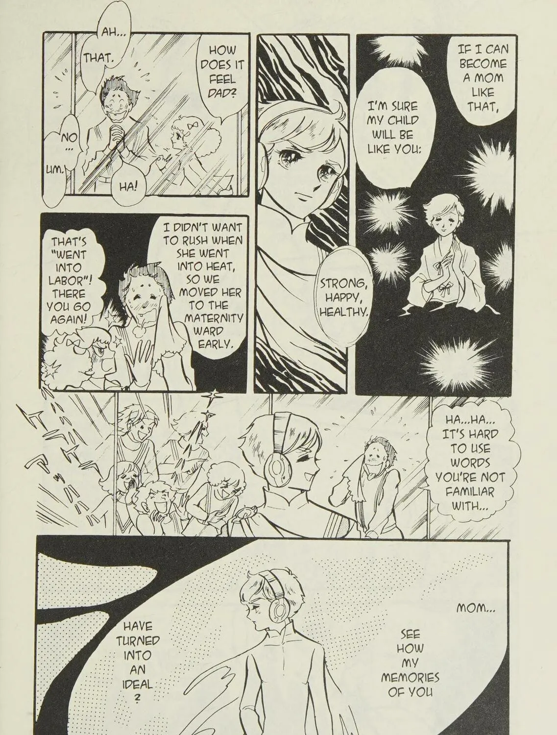Page 331