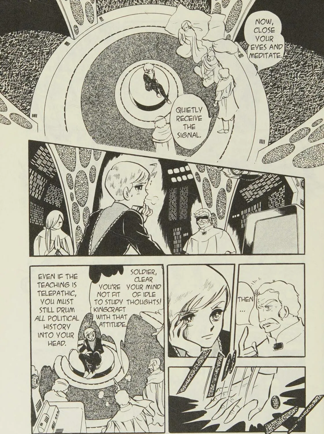 Page 337
