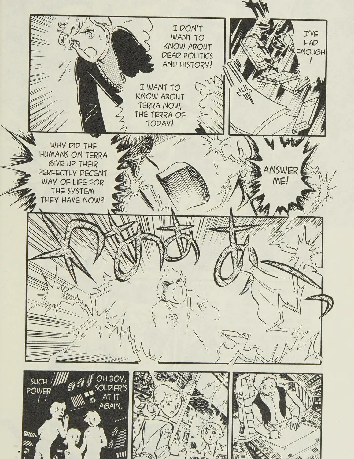 Page 339