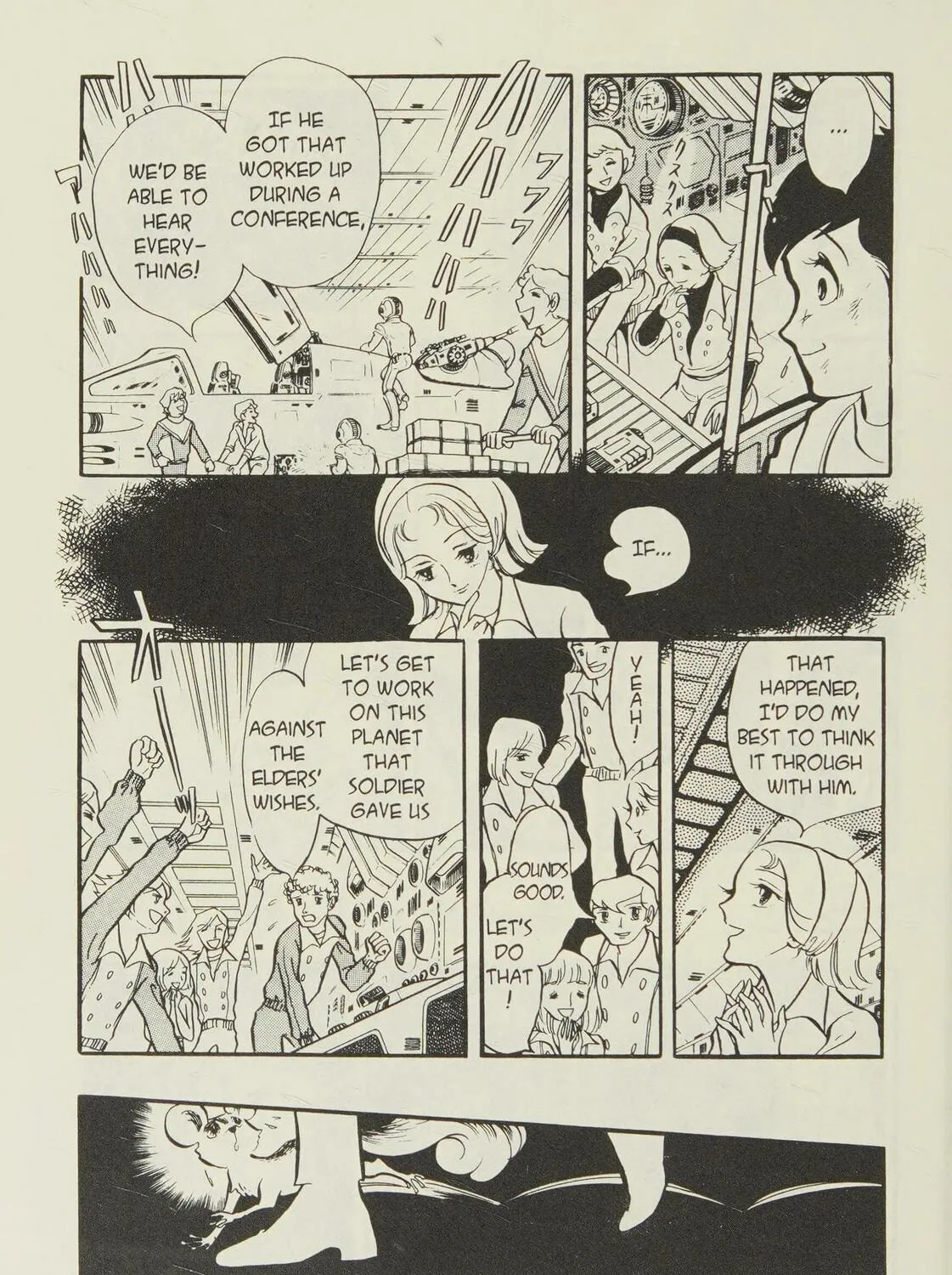 Page 341