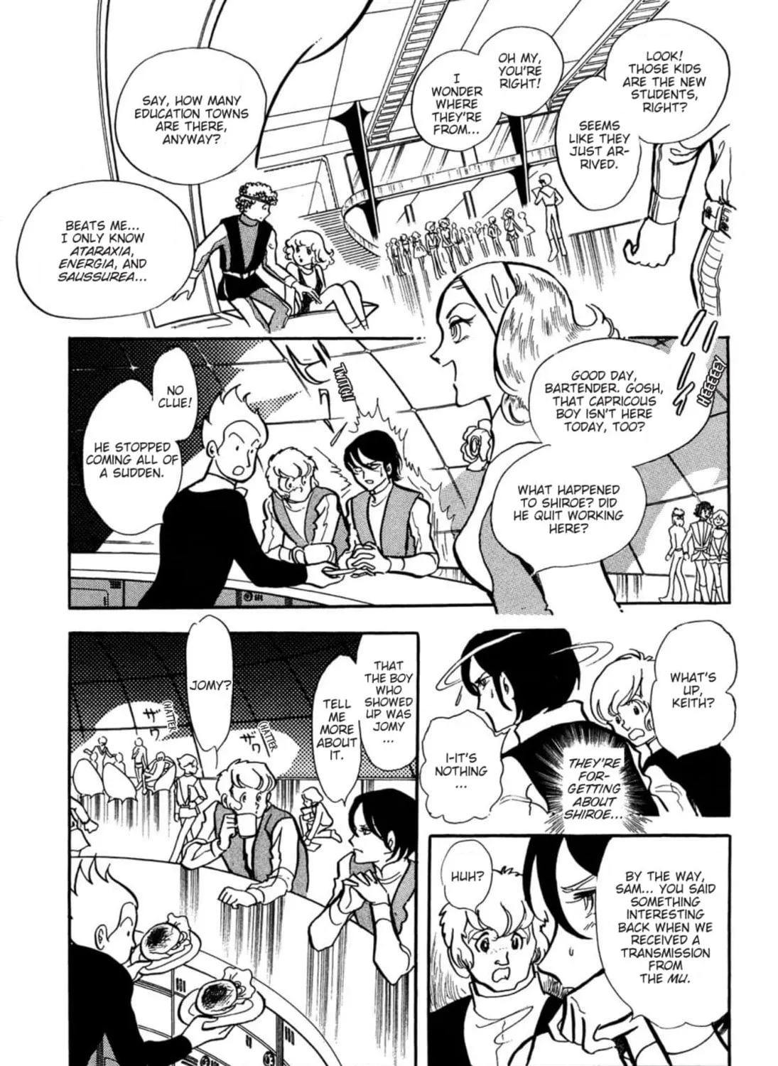Page 73