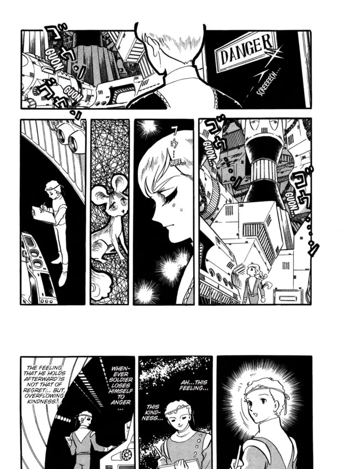 Page 79