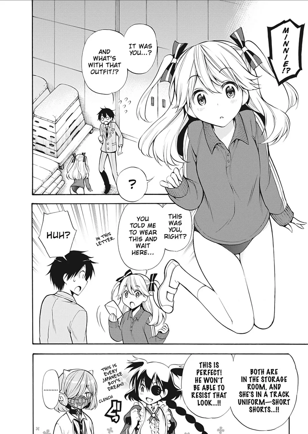 Page 51
