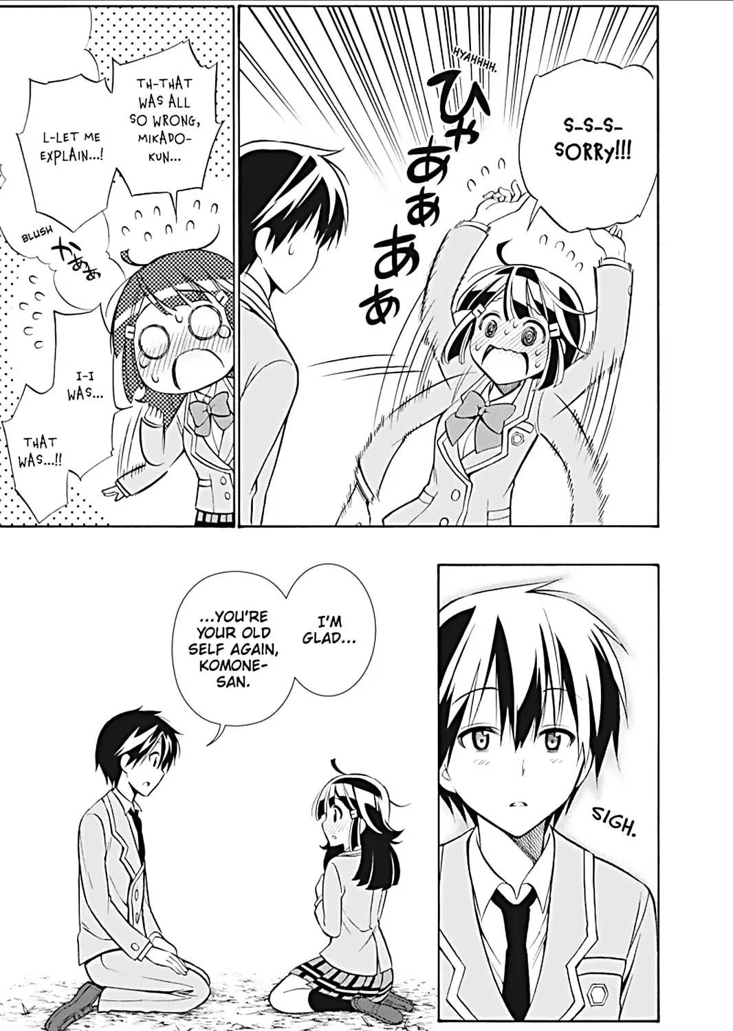 Page 57
