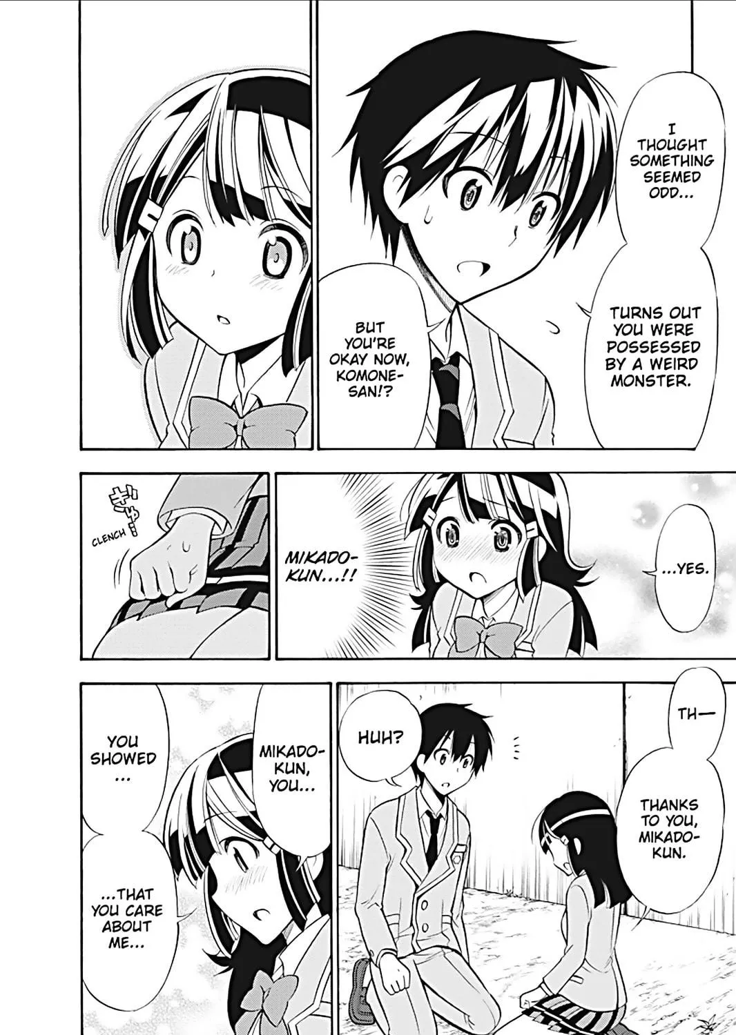 Page 59