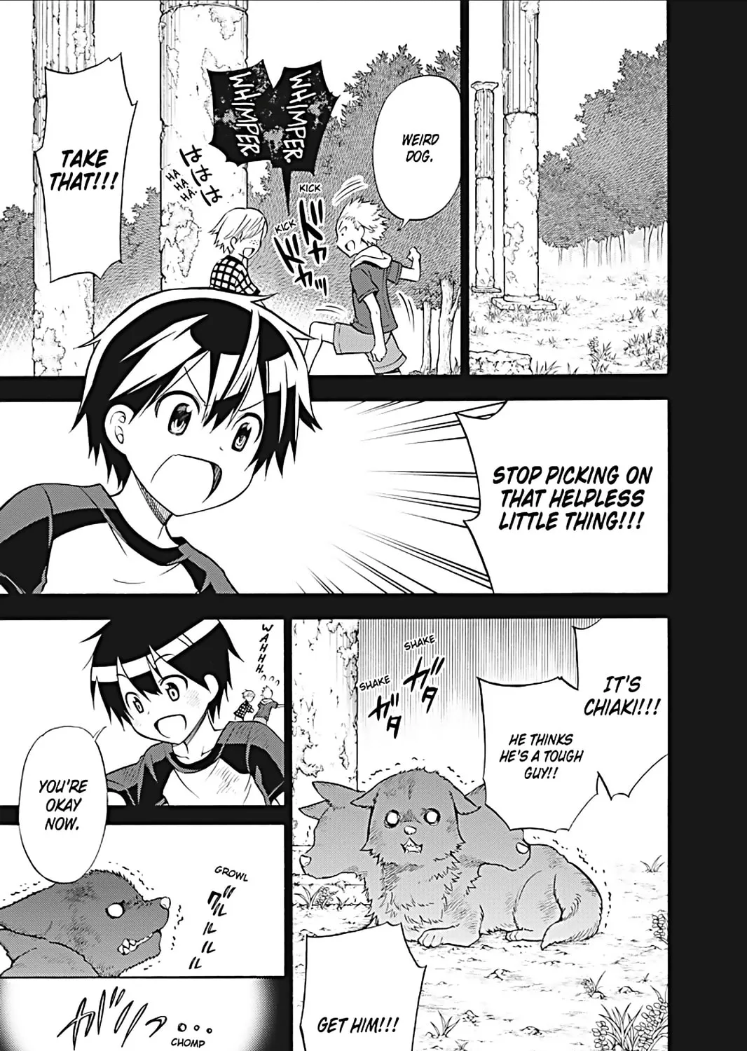 Page 31