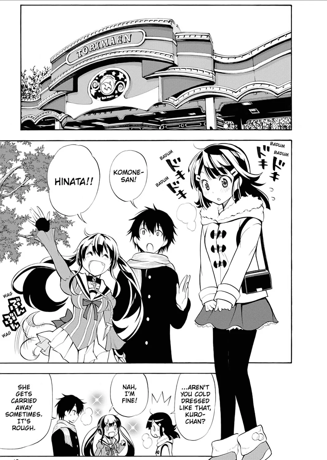 Page 21