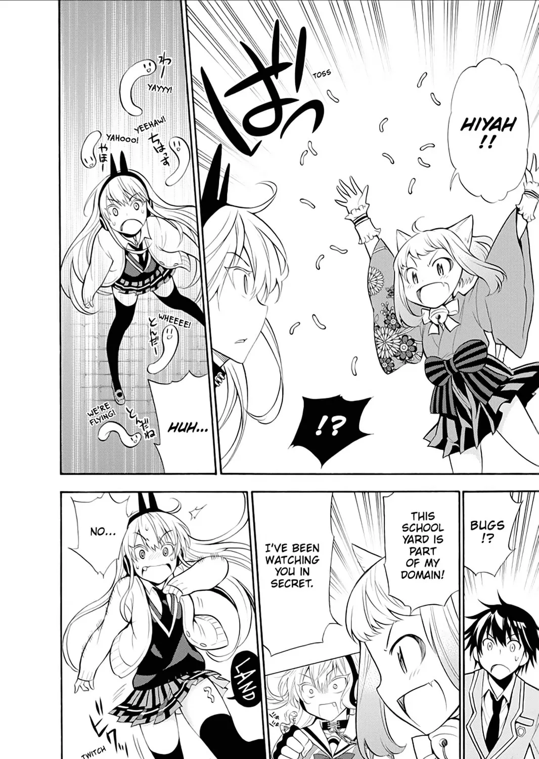Page 31