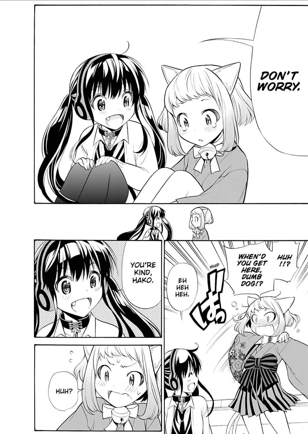 Page 51