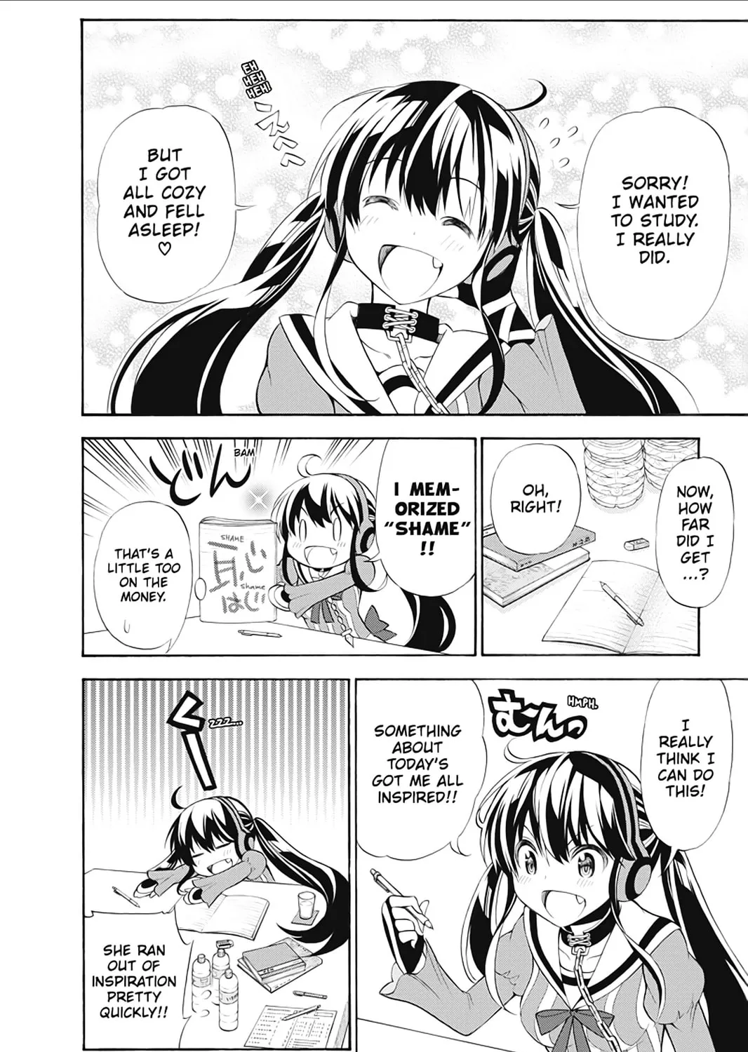 Page 43