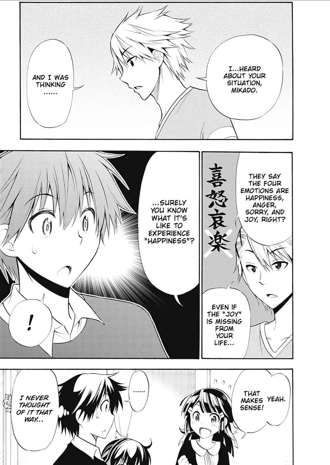 Page 57