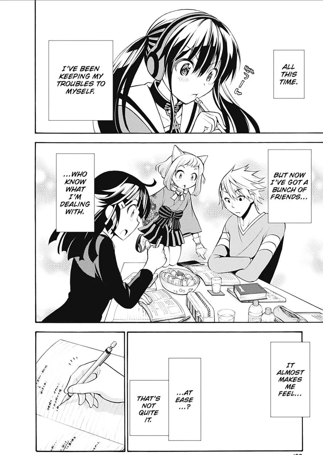 Page 59