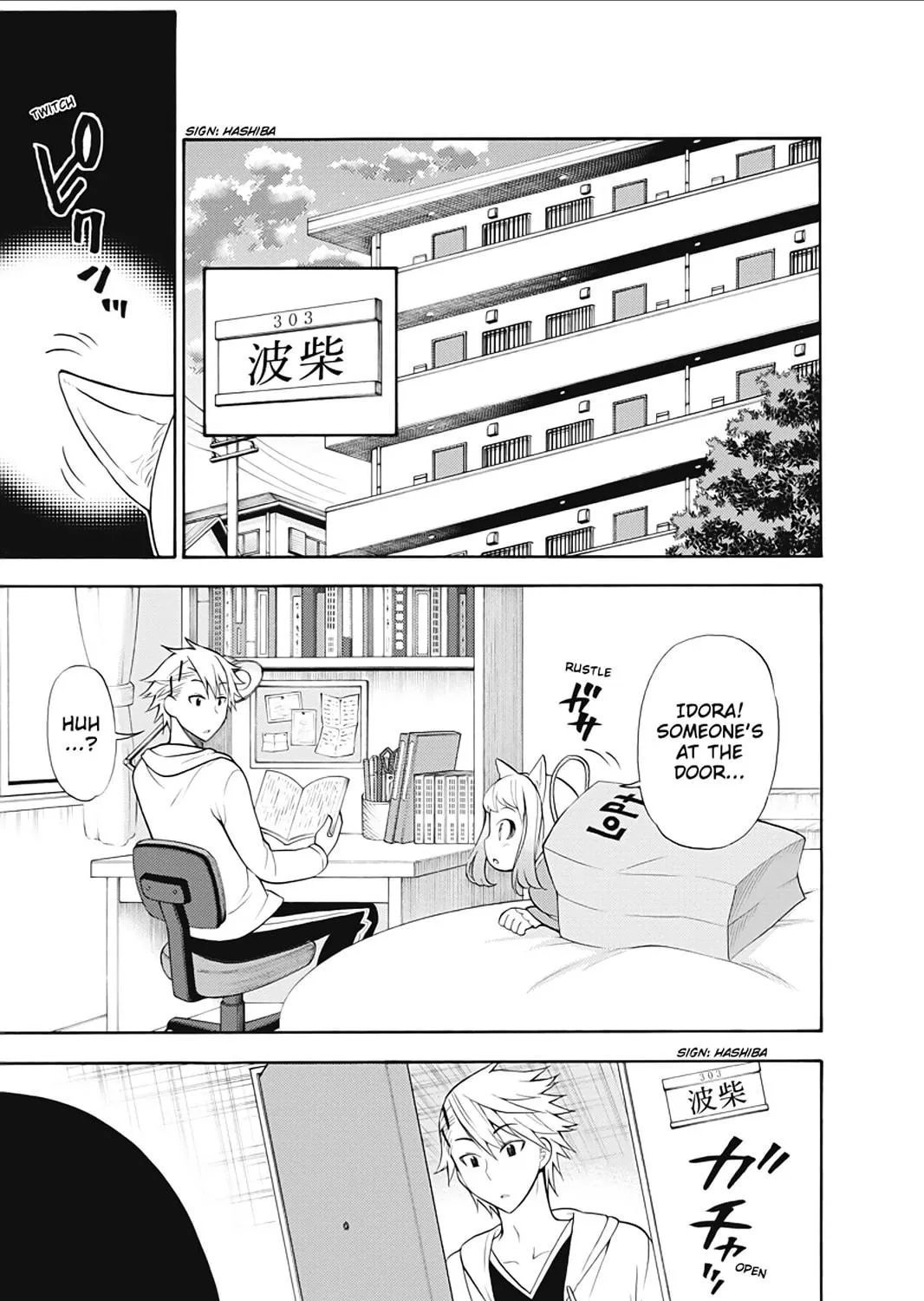Page 69
