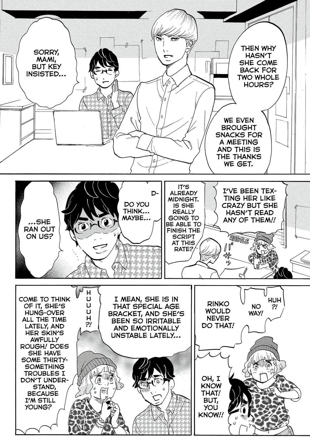 Page 43