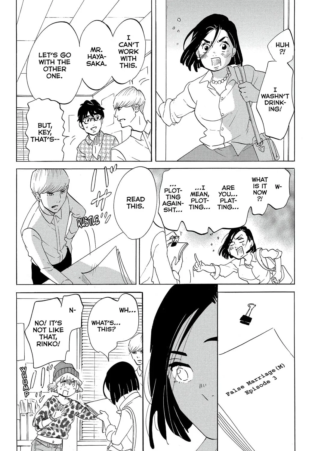 Page 75