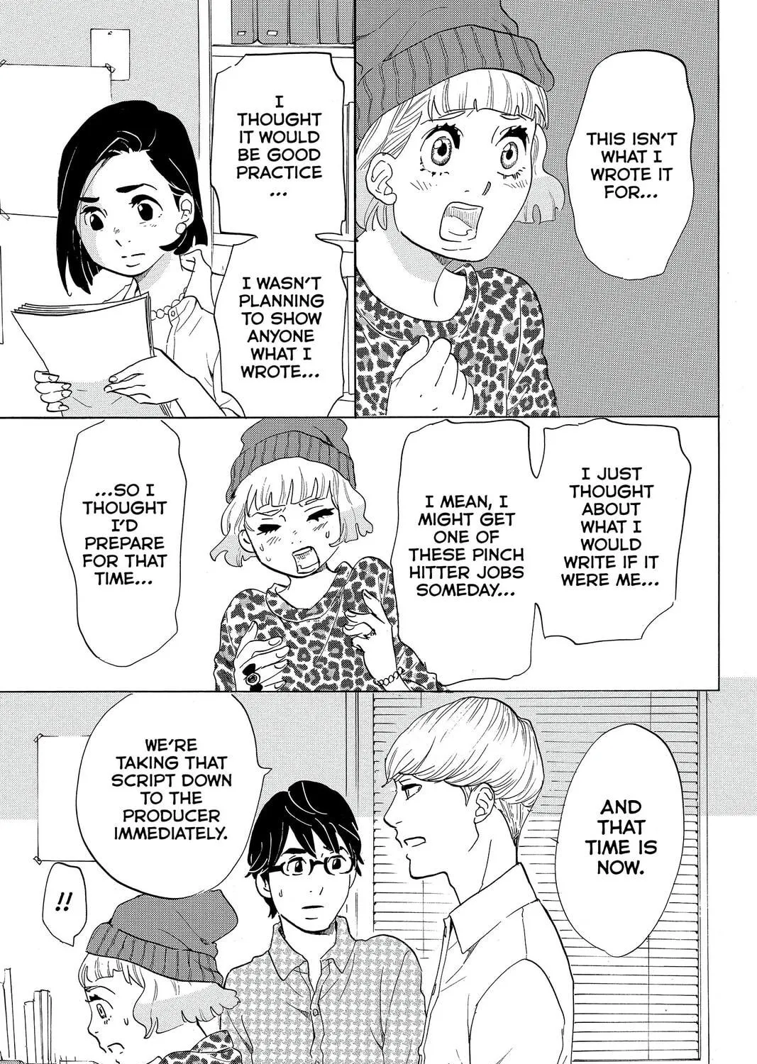 Page 77