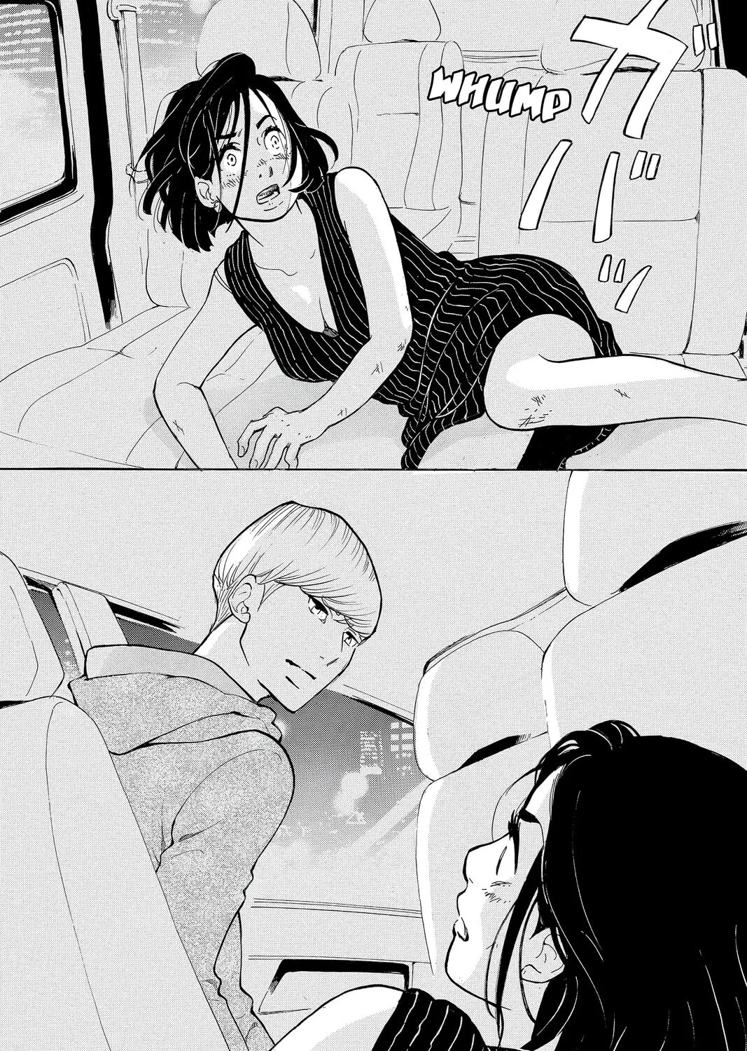 Page 73