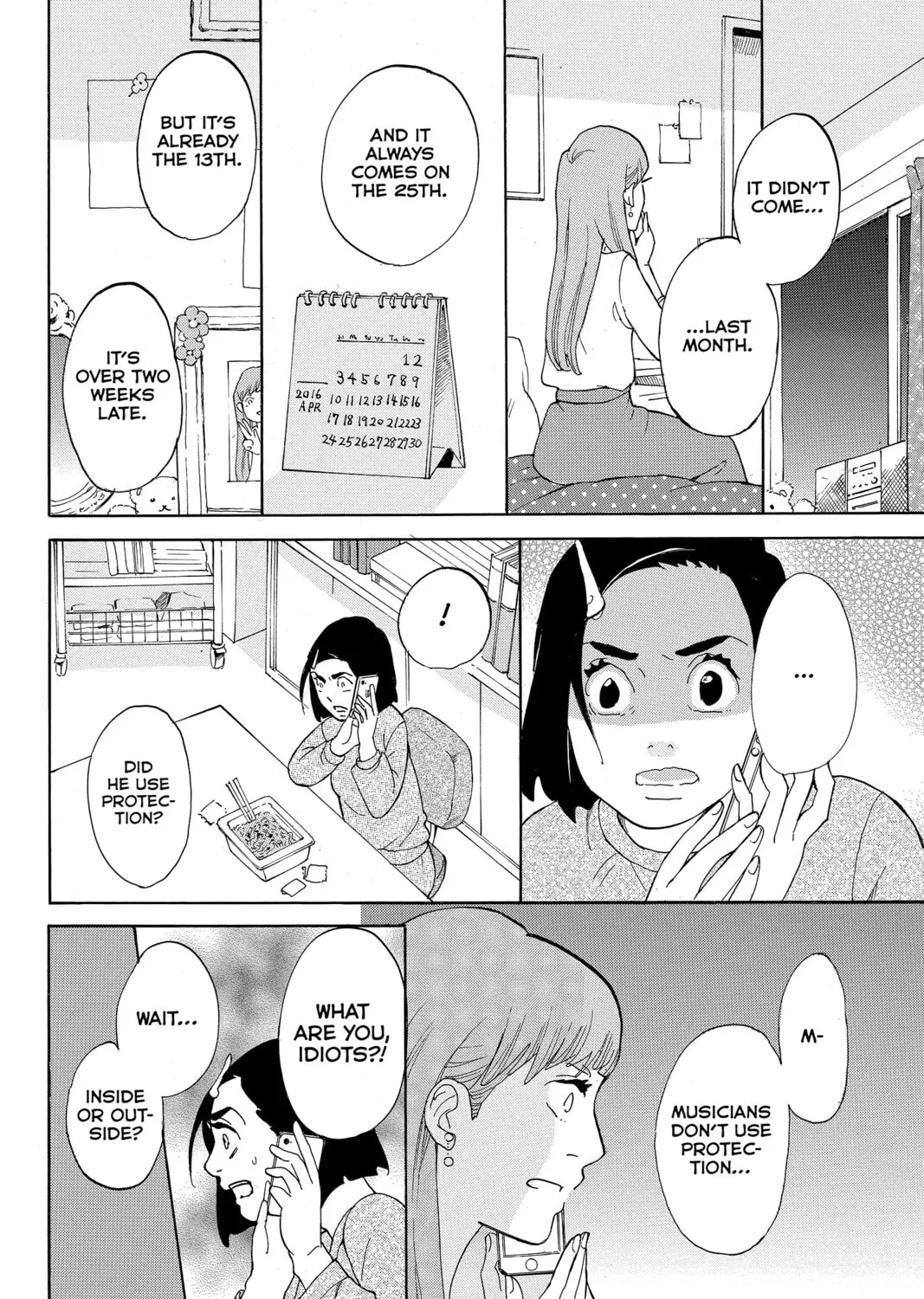 Page 73