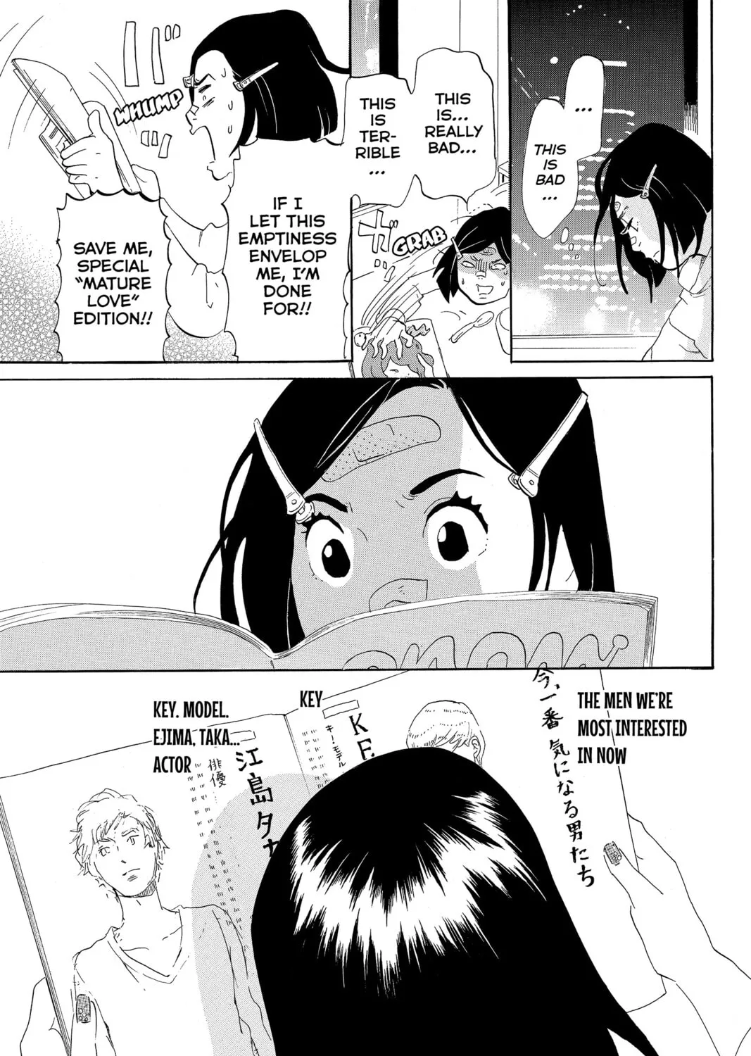 Page 75