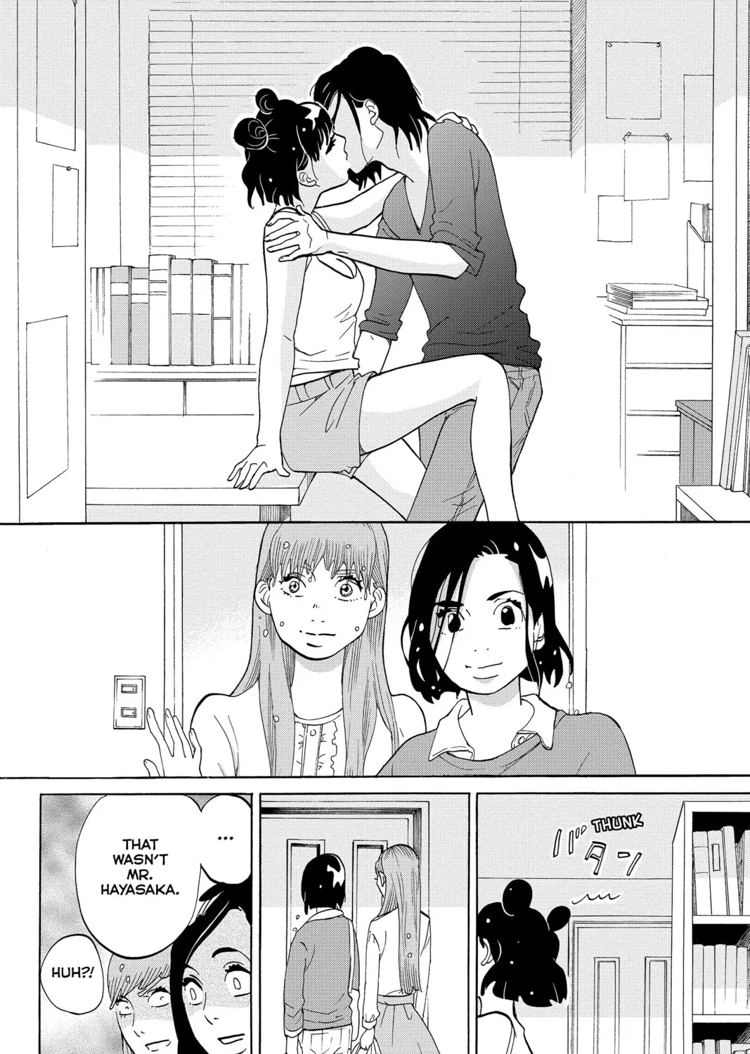 Page 63