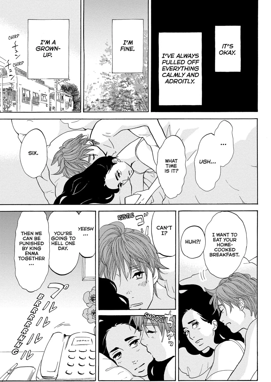 Page 69