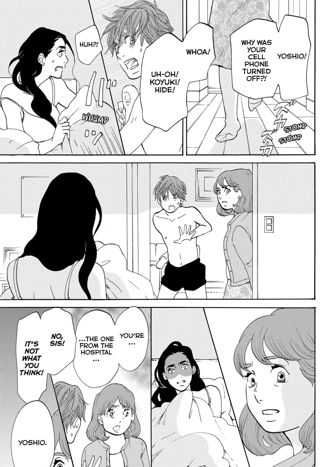 Page 73