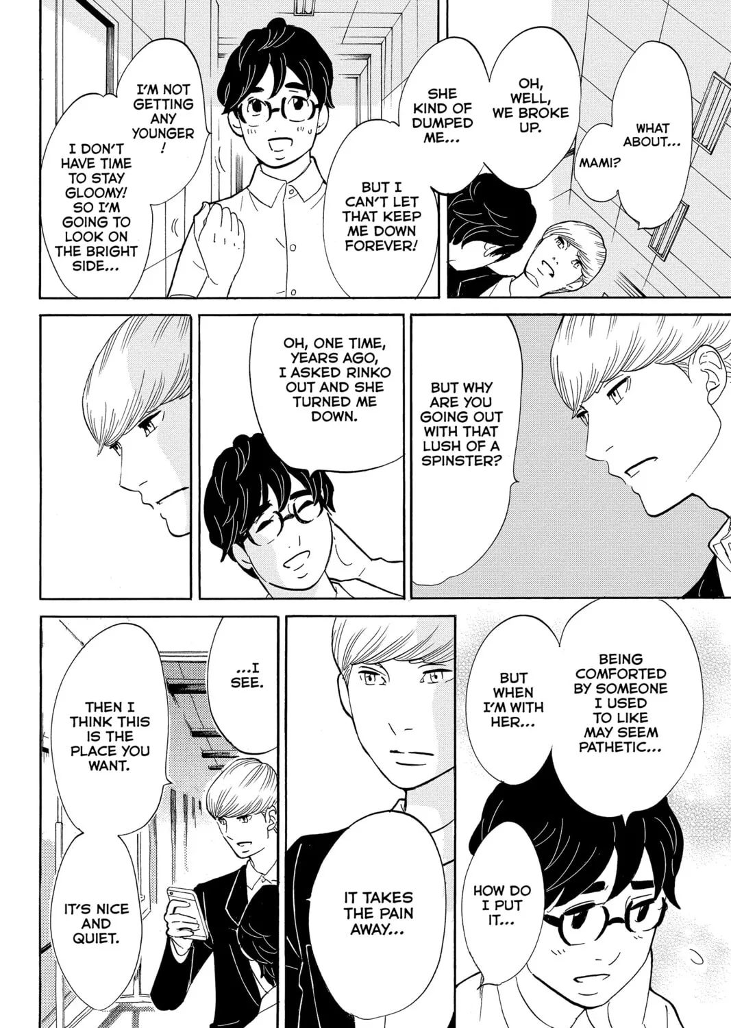 Page 79