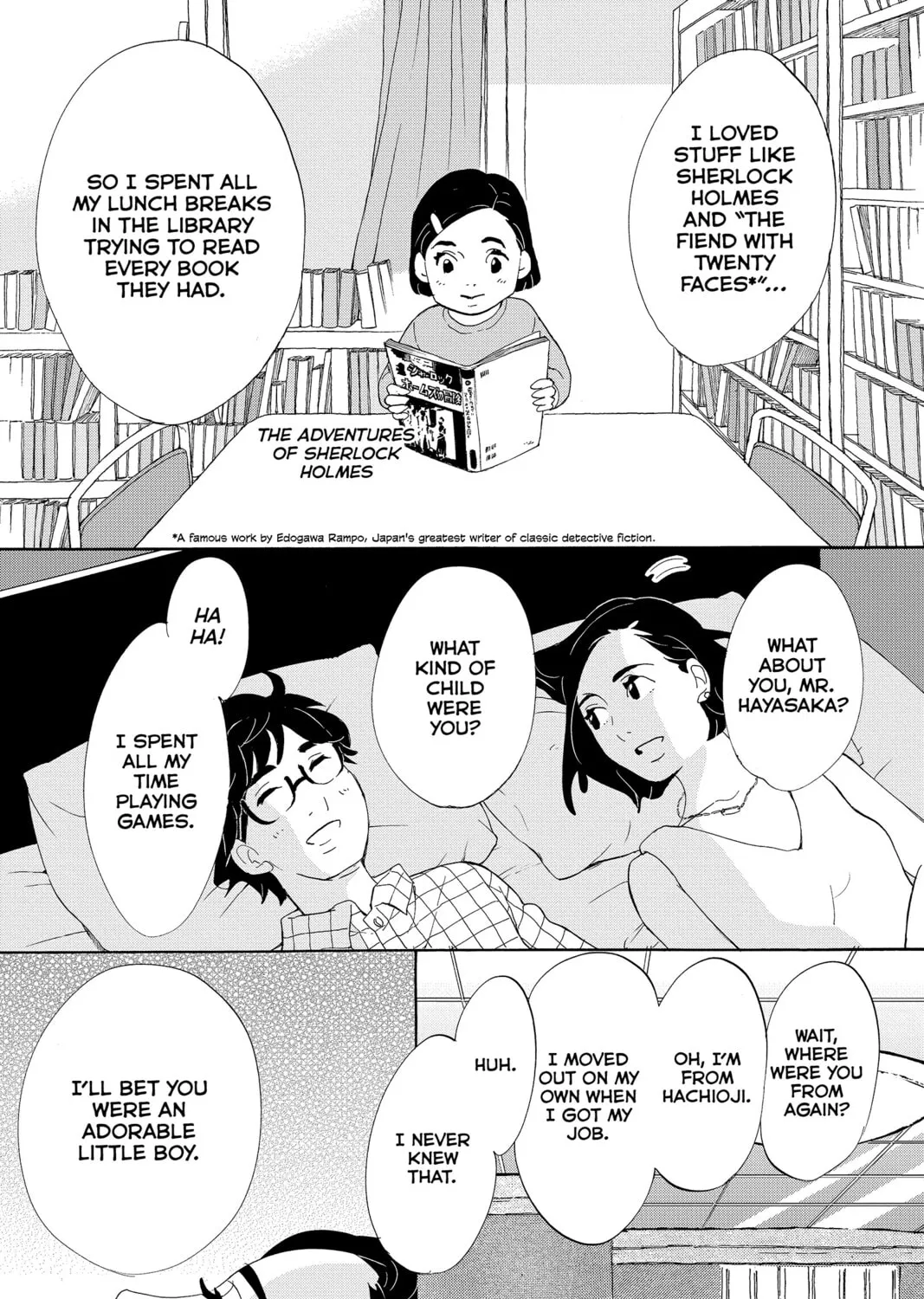 Page 63