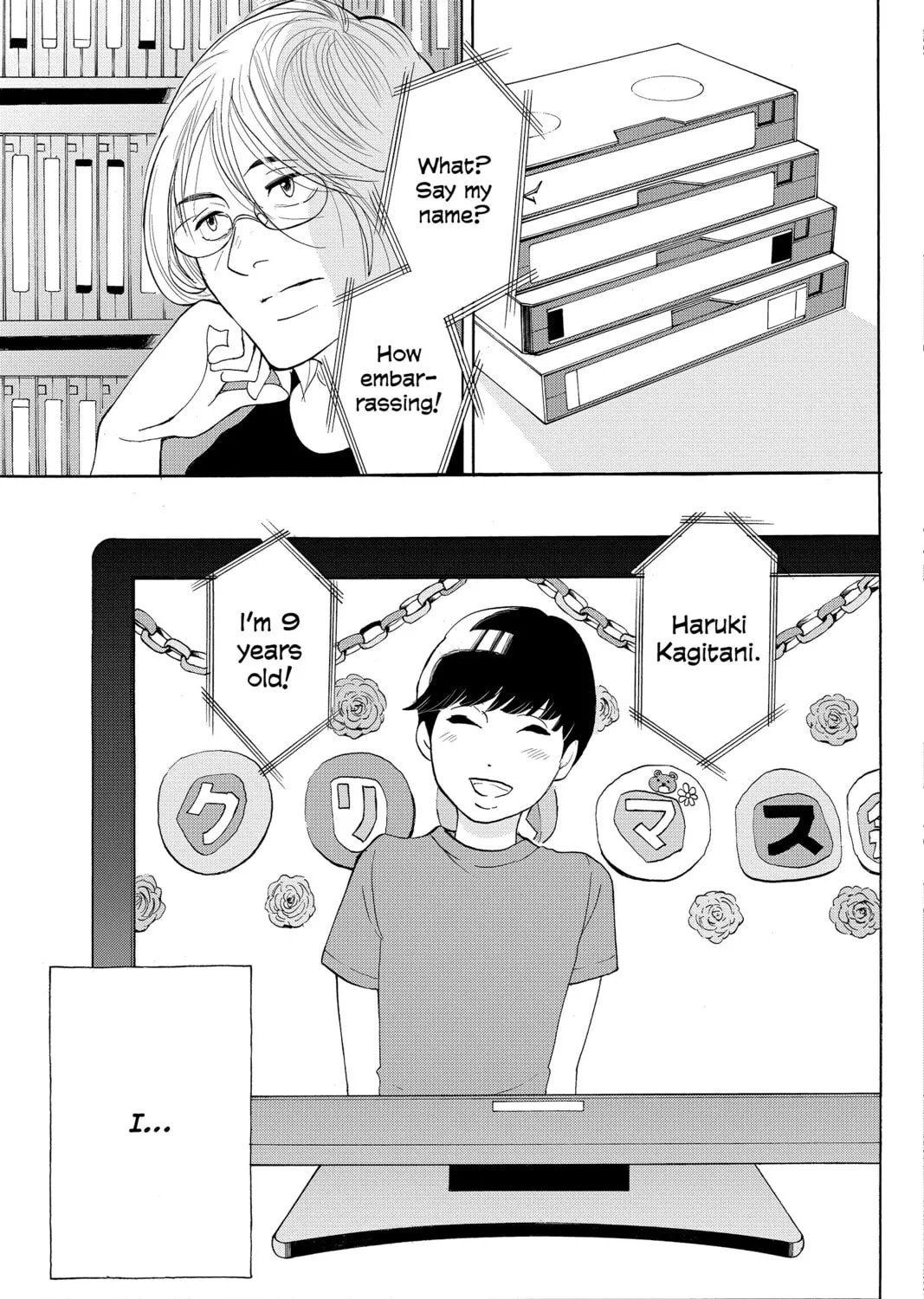 Page 85