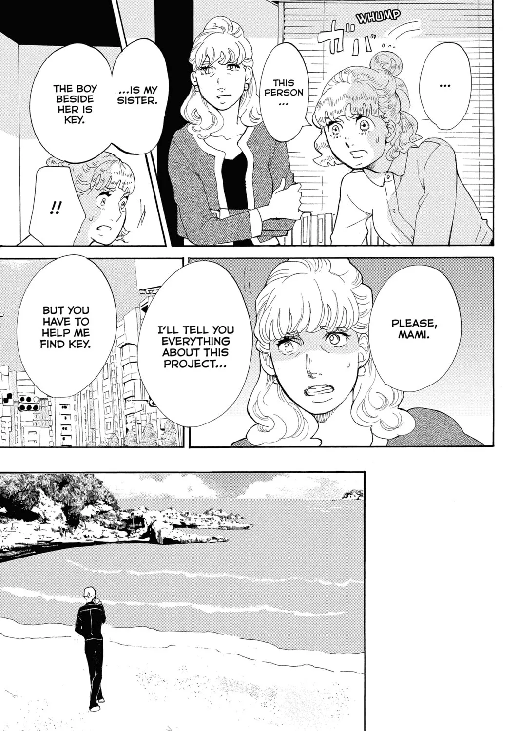 Page 57