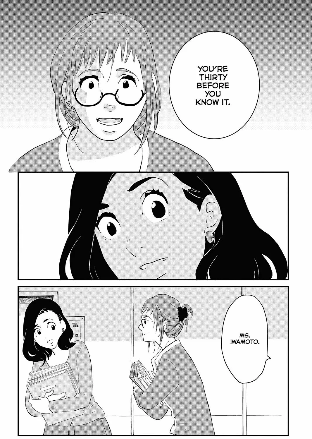Page 73