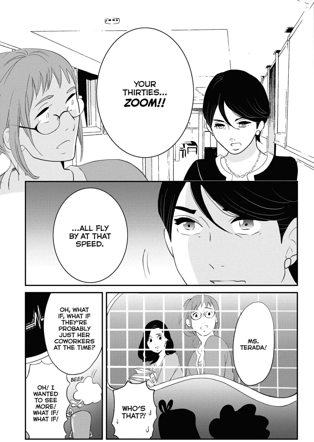 Page 79