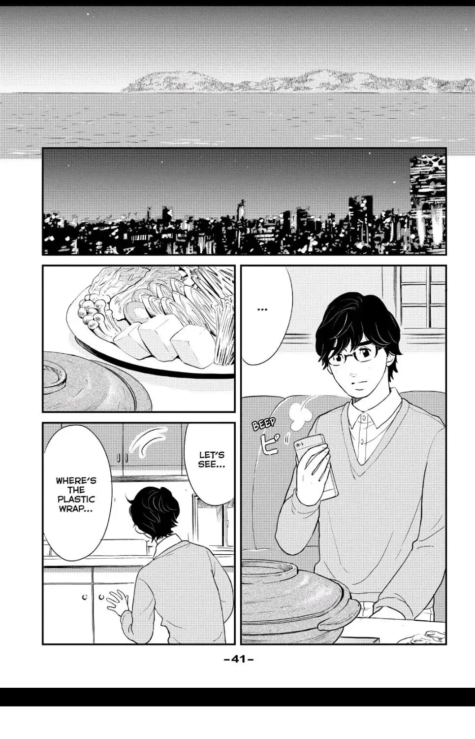 Page 45