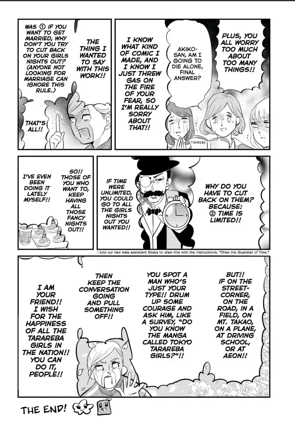 Page 95